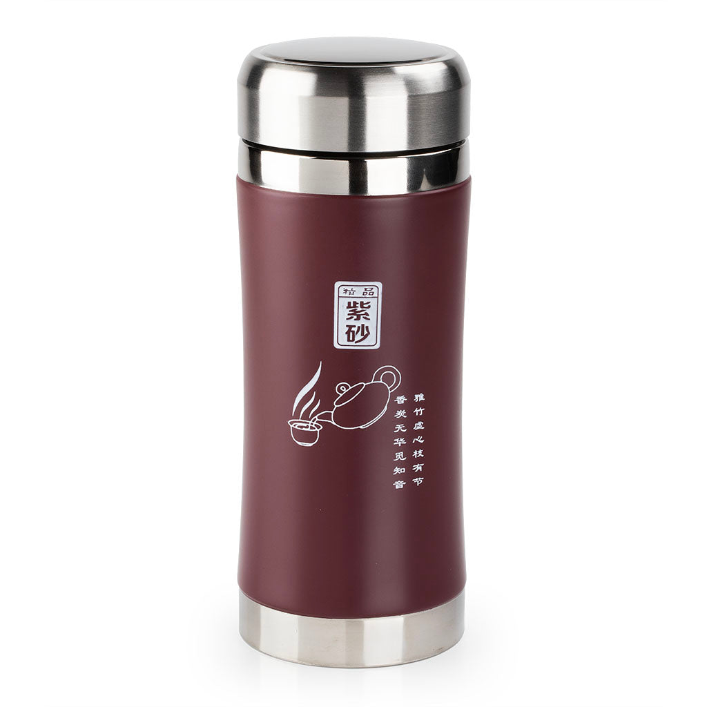 YiXing Clay Lined Thermos Bottle Brown 450ml