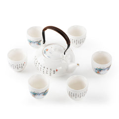 陶瓷茶具礼盒套装B 7件套