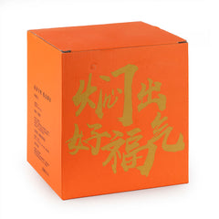 Smart Temperature-Display Lid Steeping Pot 800ml