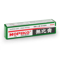 MUHI Mopiko Ointment (Green) 20g