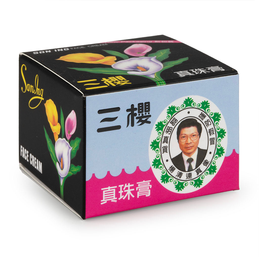 三櫻 真珠膏 10g