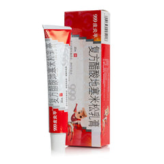 999 皮炎平乳膏 20g