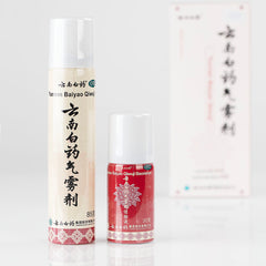 雲南白藥 氣霧劑 85g+30g