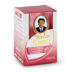 汪逢牌 天然草藥按摩膏 50g