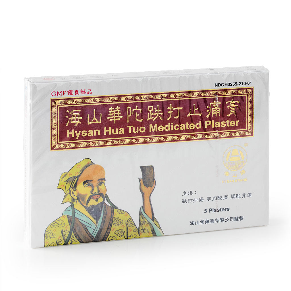 海山 華陀跌打止痛膏 5片