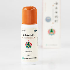 雲南白藥酊 50ml