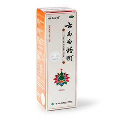 雲南白藥酊 50ml