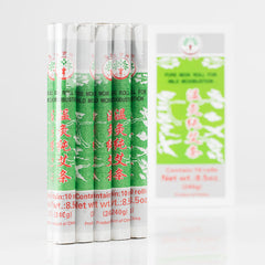 H.E.I. Pure Moxi Roll For Mild Moxibustion 10rolls