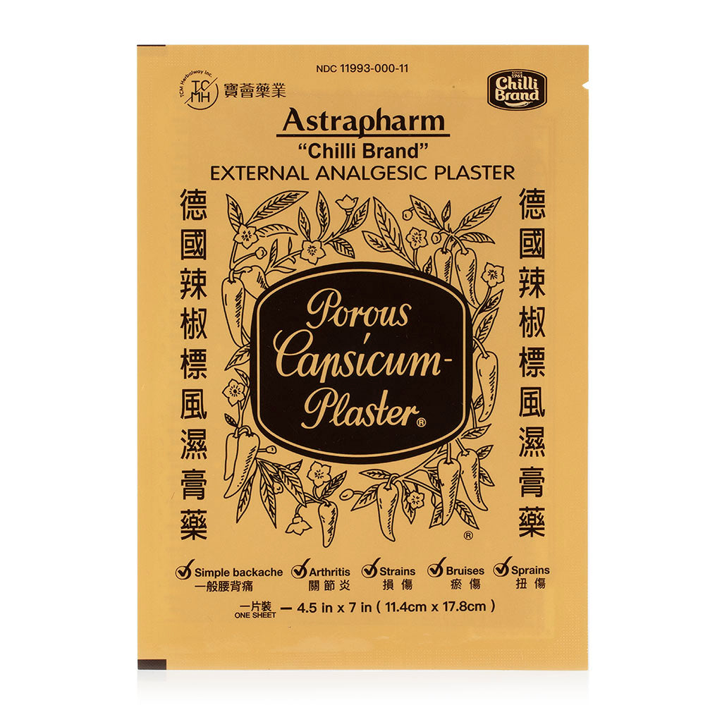 CHILLI BRAND External Analgesic Plaster 4.5in x7in(11.4cm x 17.8cm)