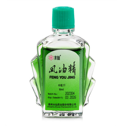 Shui Xian Feng You Jing (6ml)