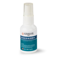 TRT Pi Fu Pen Ji Fu Liao 30ml