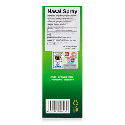 BYS BiTong Nasal Spray 30ml