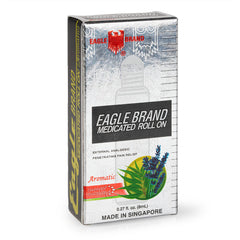 德國鷹標 風油精滾珠裝(薰衣草味) 8ml