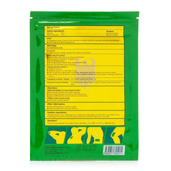 德國鷹標 強力藥膏貼 5貼