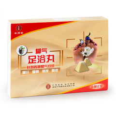 HYT Foot Soaking Pillls 20g*12