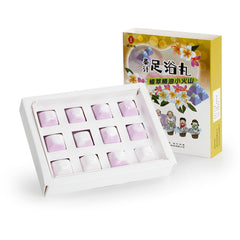 HYT Sweating Foot Soaking Pill 20g*12