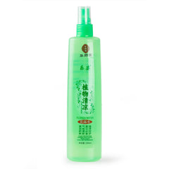 HYT Herbal Plant Extracts Florida Water 200ml