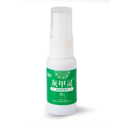 Hui Jia Ling 20ml