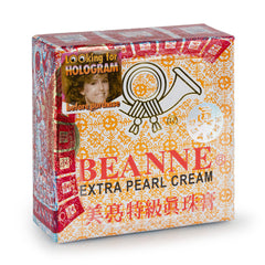 美亮 特级真珠膏 - 黃色 10g