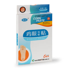 致好 鸡眼保健贴 6片