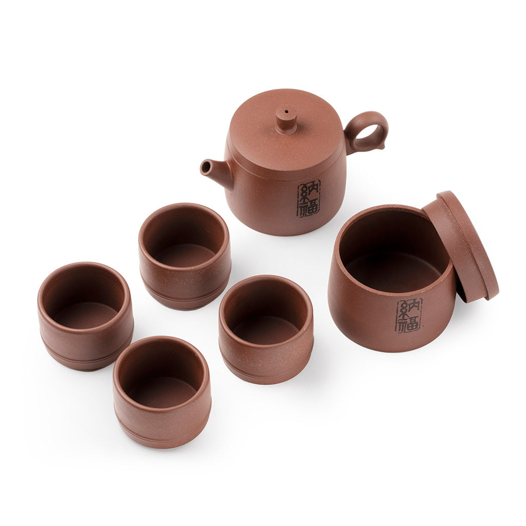 Yixing Clay (Zi Sha) Tea Set 6 Pieces