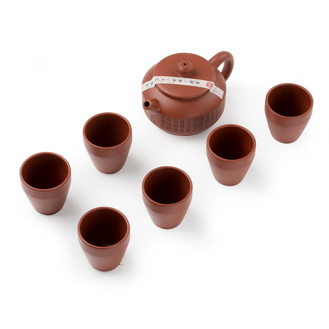 Yixing Clay (Zi Sha) Tea Set 7 Pieces