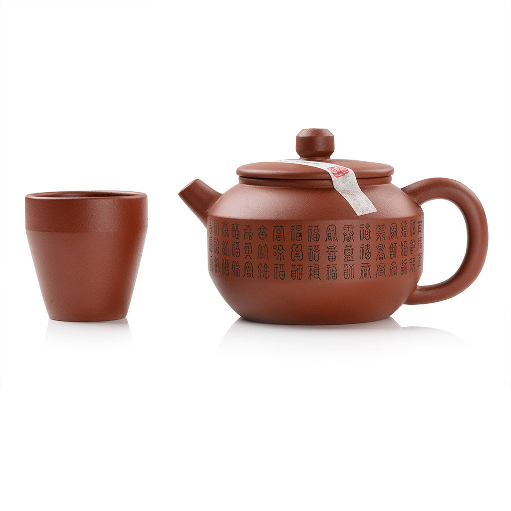 Yixing clay teapot - Wikipedia
