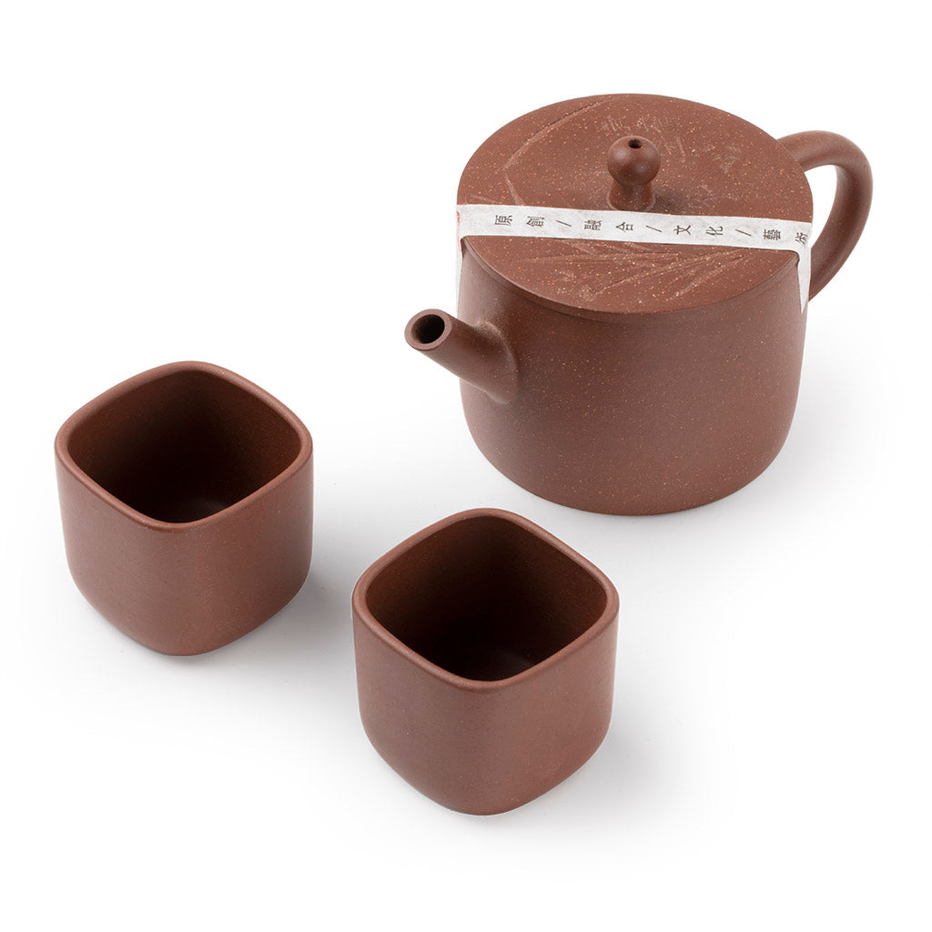 Yixing Clay (Zi Sha) Tea Set 3 Pieces
