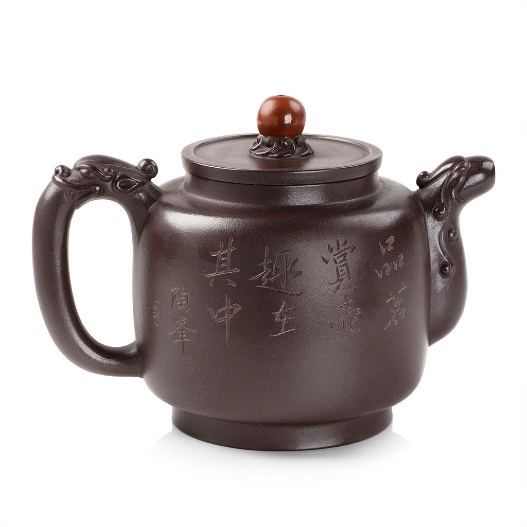 宜兴紫砂寿桃茶壶