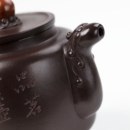 Yi Xing Peach-shaped Teapot for Longevity