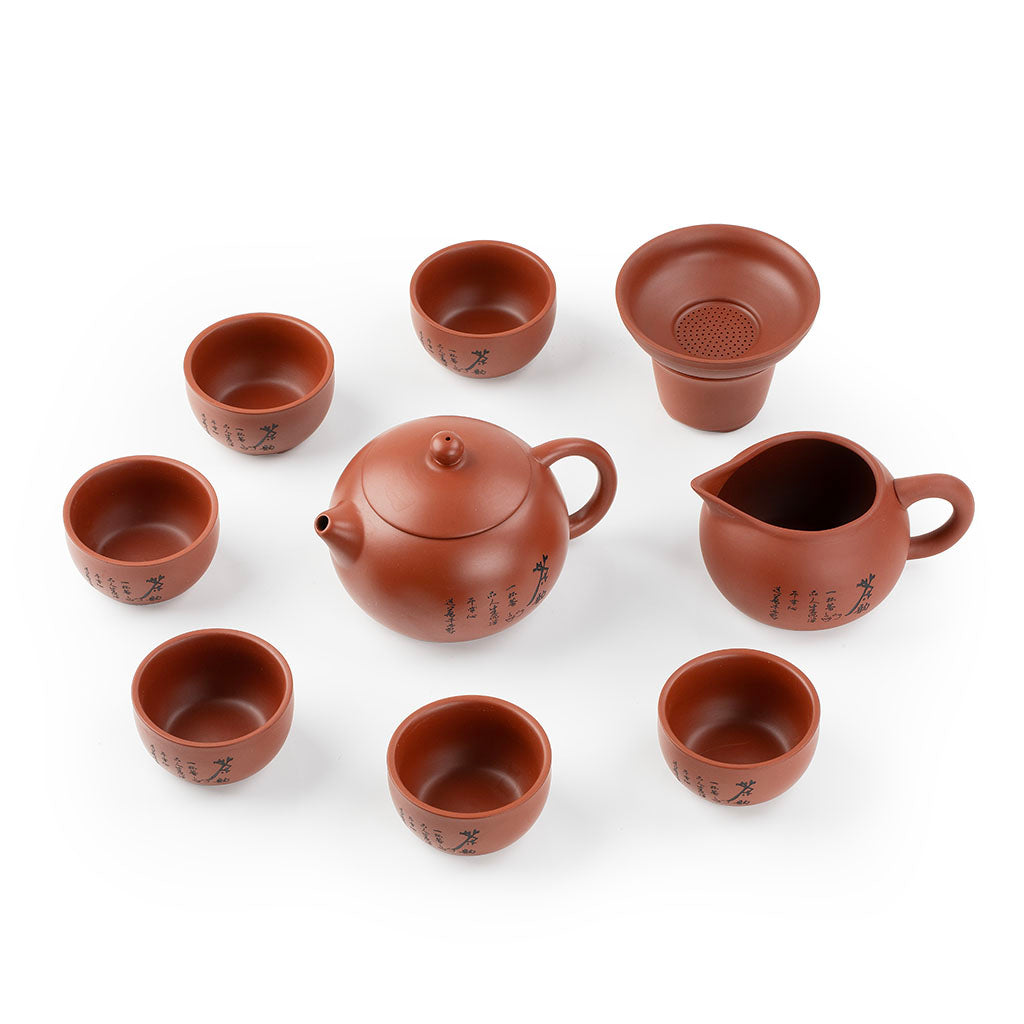 Purple Clay 10pcs Teaware Set Gift Box