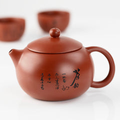 Purple Clay 10pcs Teaware Set Gift Box
