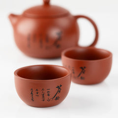 Purple Clay 10pcs Teaware Set Gift Box