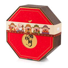 五福临门 紫砂套杯礼盒(一壶五杯)