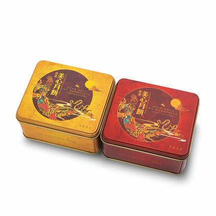 Mei-Xin 2023 Mini Assorted Mooncakes (2pcs/Box)