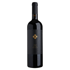 Alpha Omega Two Squared Red Napa Valley 2021