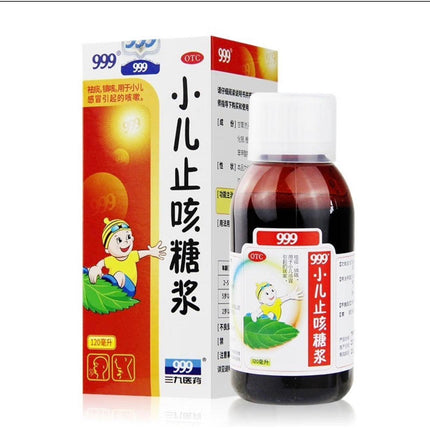 999 Herbal Syrup 120ml