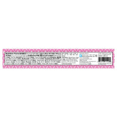 Honey Loquat Candy 148g