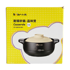 小熊 耐熱陶瓷砂煲 2.5L G0016-S01
