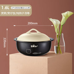 小熊 耐热陶瓷砂煲 1.6L G0028-P01