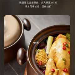 小熊 耐熱陶瓷砂煲 6L G0049-S01