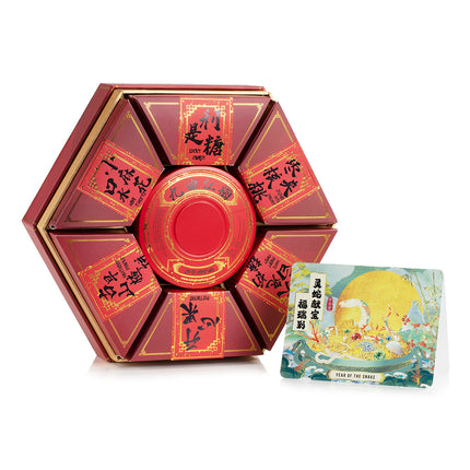 WHF Lunar New Year Lucky Swiftlet Prosperity Box