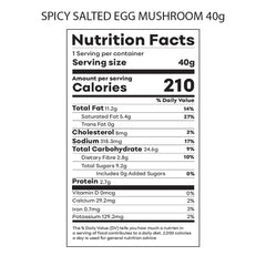 Aducktive Spicy Salted Egg Flavor Mushroom Crisps