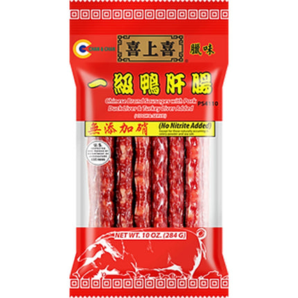 Chinese Brand Duck Liver Sausage 10oz(284g)