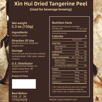 CHENPICUN 2015 Shuangshui Dried Tangerine Peel (150g)