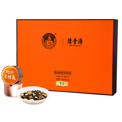 CHENPICUN ChenLiJi Tangerine Peel Pu-Erh Tea Small Can