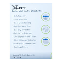 Narita 透明双层玻璃电热水壶 1L GK1201D