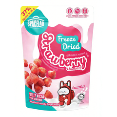 SpaceLab Strawberry Yookies