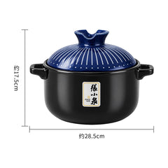 張小泉 古道藍陶瓷深湯鍋 3.2L C33700200S