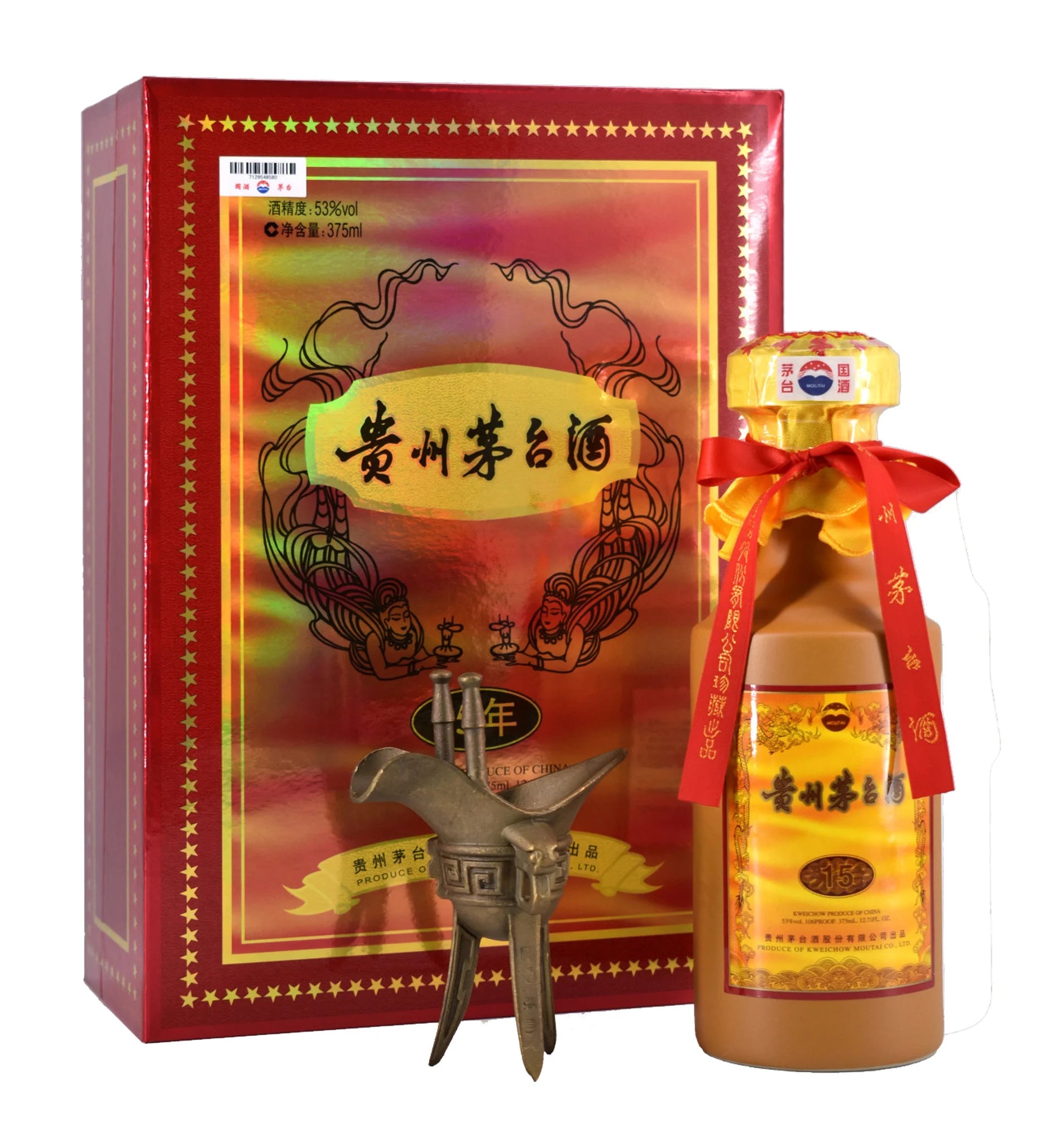 Kweichow Maotai 15 Years – Wing Hop Fung 永合豐 Kweichow Maotai 15 Years – Wing Hop Fung 永合豐